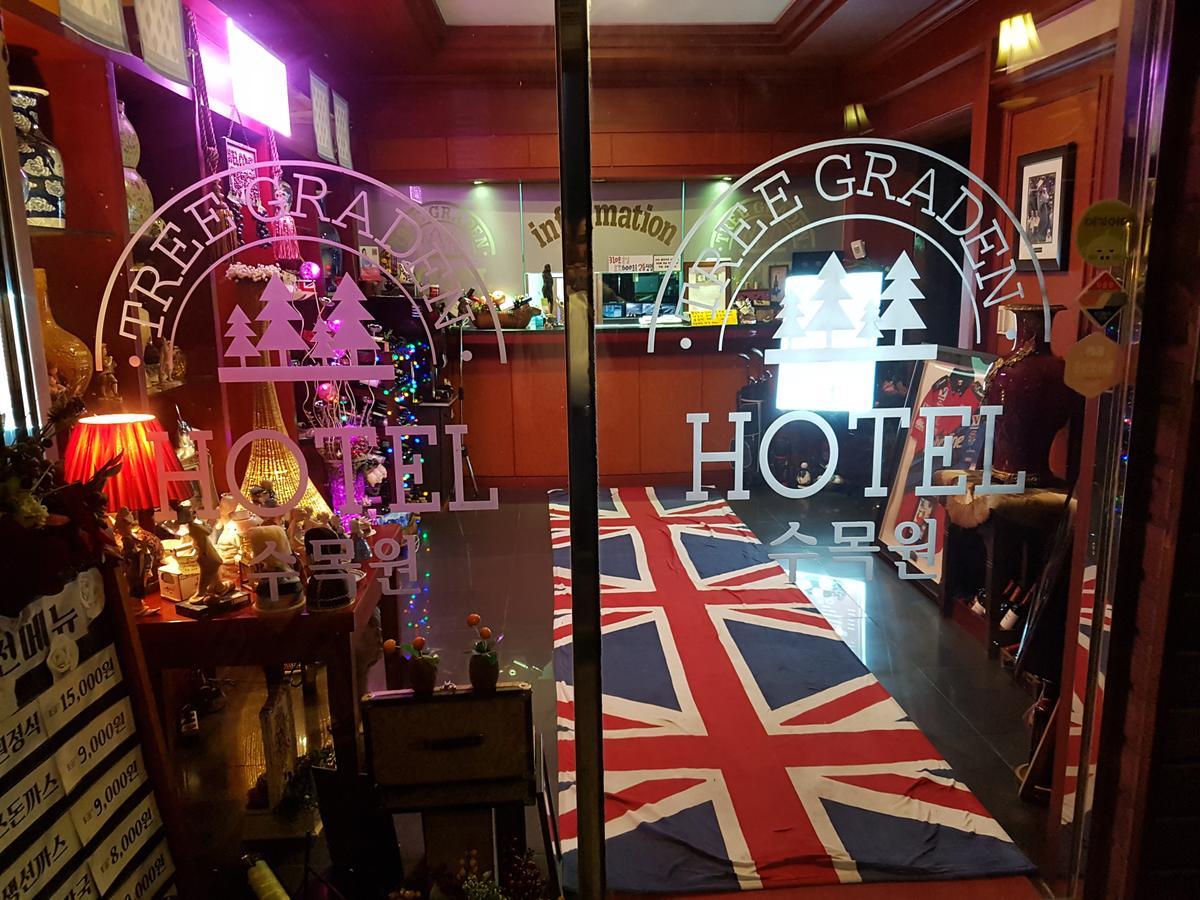Garden Hotel Uijeongbu Экстерьер фото